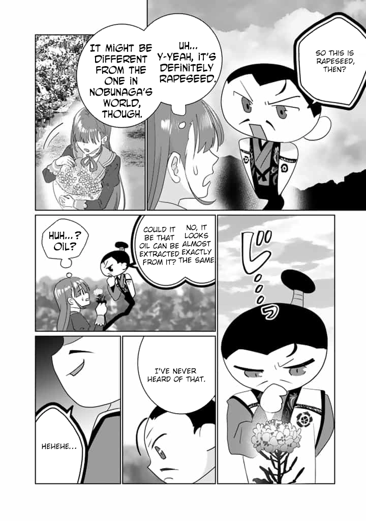 Oda Nobunaga Possessed Me-But I Don't Want to Conquer the World! Chapter 5 - . Page 22